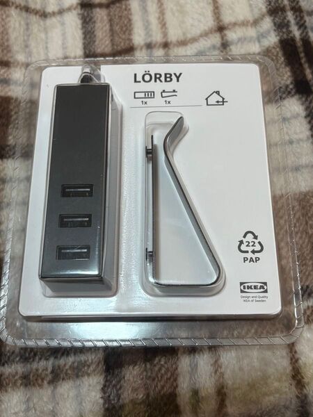 IKEA LRBY USBポート付き電源タップ ブラック