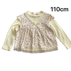 花柄 長袖カットソー 黄色 女の子 110cm