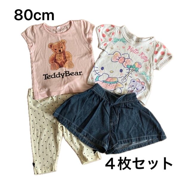 女の子 上下セット 半袖Tシャツ ハローキティ ショートパンツ デニムキュロット レギンス ドット柄80cm 4枚セット