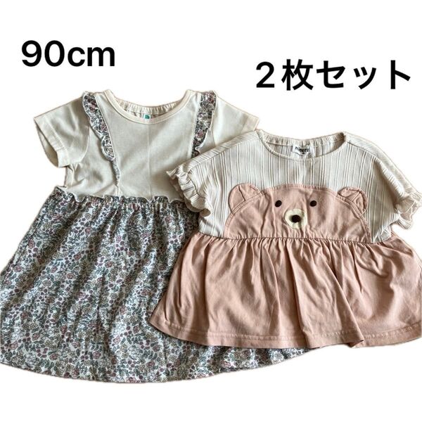 女の子 半袖チュニック Tシャツ トップス ワンピース 2枚セット 90cm