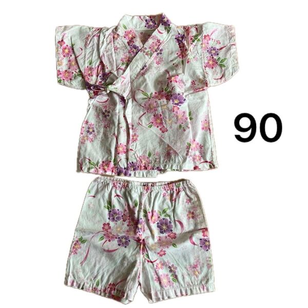 子供用 甚平 花柄 90cm じんべい
