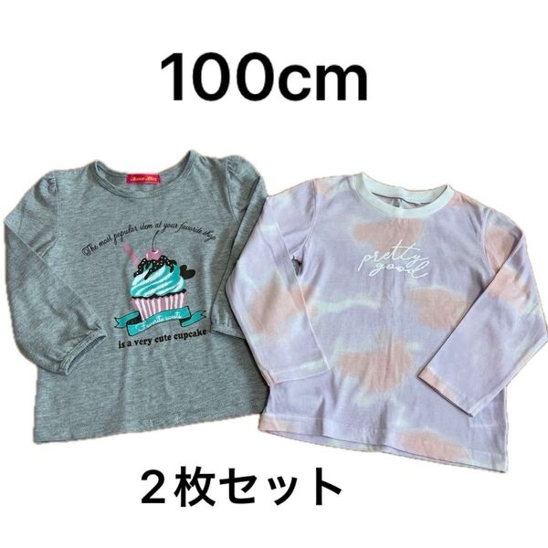長袖 ロンT 2枚セット 100cm Tシャツ