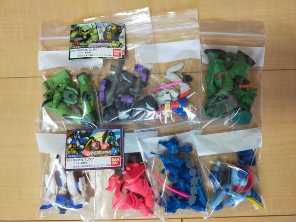 ガンダムMSセレクション10&13