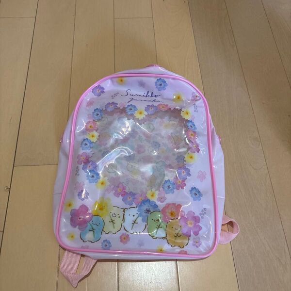 すみっコぐらし リュック ピンク メイクセット無し