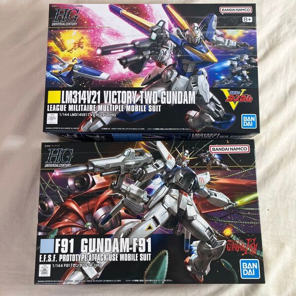 お買い得 2個セット HGUC V2ガンダム 、ガンダム-F91 未開封