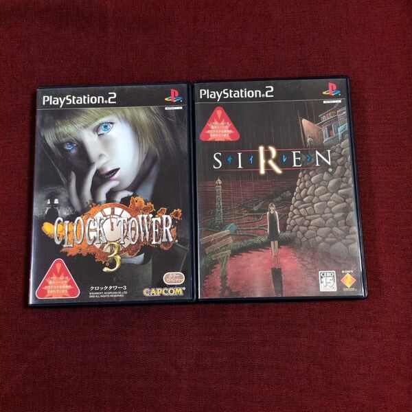 【PS2】SIREN サイレン/クロックタワー3
