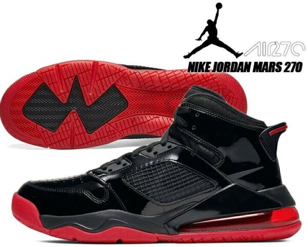 NIKE AIR JORDAN MARS 270 ブラック/レッド 27.5cm ナイキ ジョーダンマーズ270 メンズ