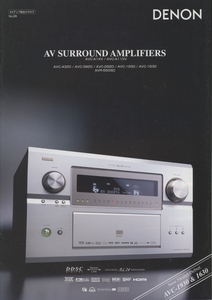 DENON 2007 year 4 month AV amplifier catalog Denon tube 2053