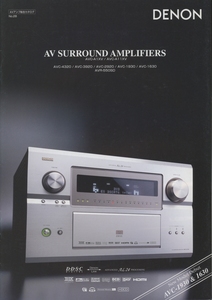 Denon, апрель 2007 г. Каталог усилителей AV Denon Tube 2053