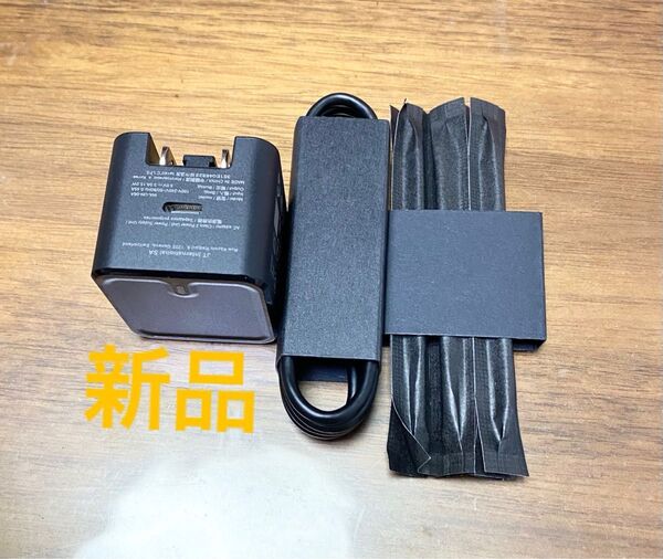 【新品】プルームX 充電器 ACアダプタ ケーブル クリーニングスティック 純正