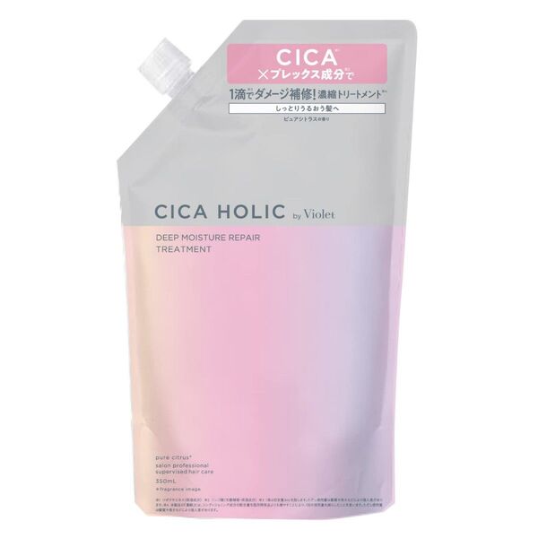 【未使用品】CICA HOLIC 詰め替え用350ml×2個 ディープモイスチャーリペア 濃縮トリートメント