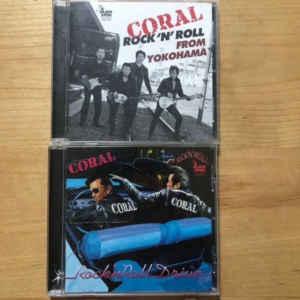 レアCORAL CD 2枚セット ROCK'N'ROLL FROM YOKOHAMA &ROCK”NROLLDRIVE