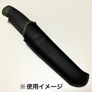 モーラナイフ 本革シースカバー【ハンドメイド】