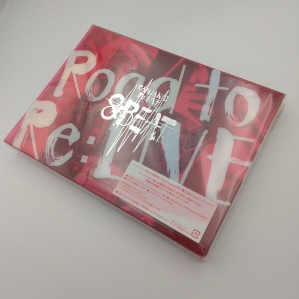 SUPEREIGHT◆関ジャニ∞ 8BEAT 完全生産限定盤 Blu-ray盤