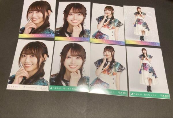 弓木奈於 君に叱られた SR R ノーマル3種 フルコンプ 乃木坂46 生写真 乃木コレ