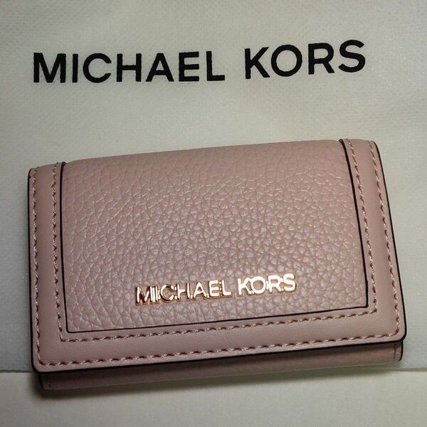 MICHAEL KORS マイケルコース キーケース