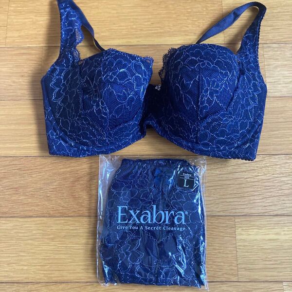 Exabra ブラショーツセット E75 L