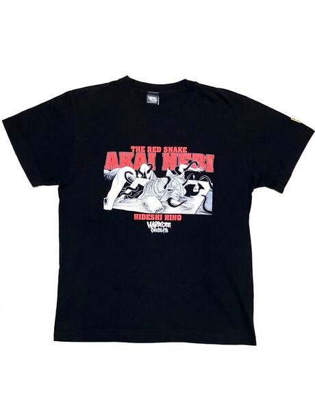 希少 廃盤 着用1回 日野 日出志 赤い蛇 ハードコアチョコレート Tシャツ