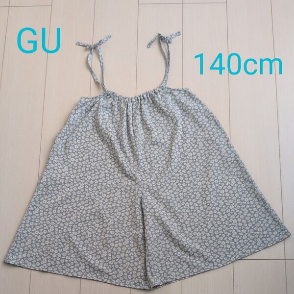 GU 花柄 サロペット 140cm