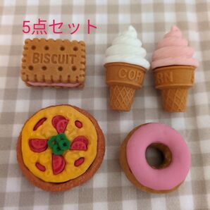消しゴムデザート5点セット ままごと