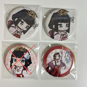 逃げ上手の若君 逃げ若 雫 缶バッジ 缶バ コミケ TSUTAYA コラボ