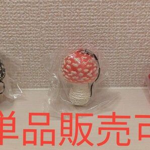 キノコソフトストラップ シリーズガンタケ ベニテングダケ (幼菌)