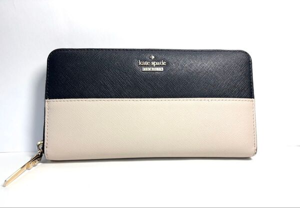 kate spade new york 長財布 バイカラー ブラック×ベージュ