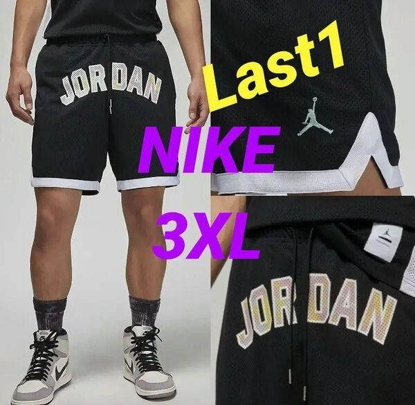 残少 3XL ナイキ ジョーダン メッシュ ジャージ ショートパンツ バスケ 黒 短パン ブラック