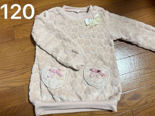 女の子 長袖トップス ハート柄 リボン ピンク 120cm