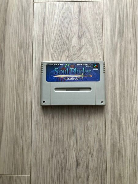動作確認済み ソウルブレイダー Soul Blader スーパーファミコン