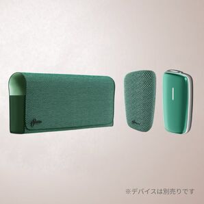 Ploom X アクセサリー グリーンカラー3種セット
