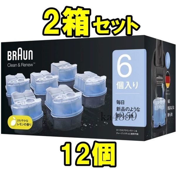 Yahoo!オークション -「イオントリートメント」(美容、健康) の Yahoo!オークション -「イオントリートメント」(美容、健康) の
