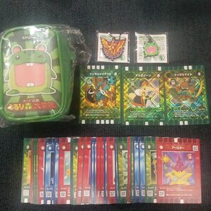 ぐるり森 緑ハムポーチセット