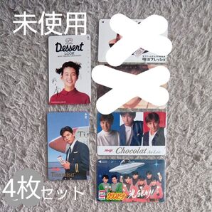 テレカ アイドル テレカ 未使用 鈴木保奈美 光GENJI 非売品