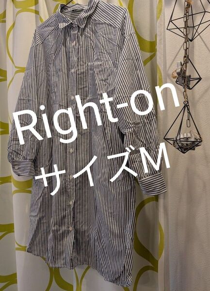 美品 サイズМ バックナンバー ストライプ シャツワンピ ブルー×白 ライトオン Right-on 長袖
