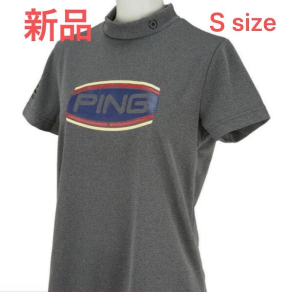 新品タグ付き PING GOLF ピンゴルフ レディース 半袖モックネックシャツ ストレッチ グレー Ssize