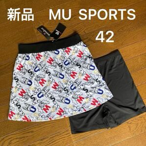 新品タグ付き ミエコウエサコ MU SPORTS 総柄スカート 42 アンダーパンツ付き 大きめサイズ ホワイト ストレッチ