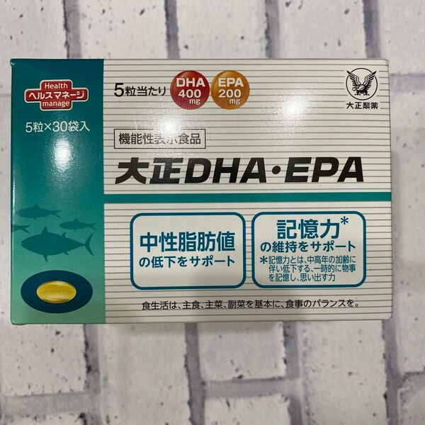 【新品1箱】大正DHA EPA 30袋入り