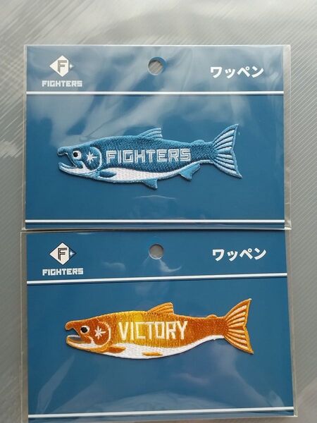 しゃけまる ワッペン ビクトリーしゃけまる 日本ハム ファイターズ エスコン