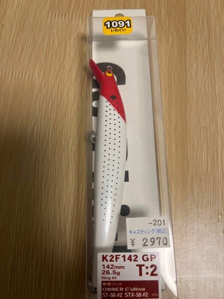 ゴーフィッシュ K2F142 GP レッドヘッドコノシロ タックルハウス