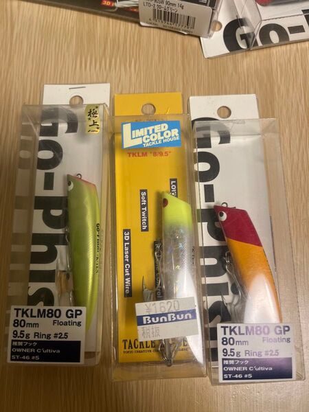 ゴーフィッシュ タックルハウス tklm80 tklm80gp シーバス ヒラスズキ メバル