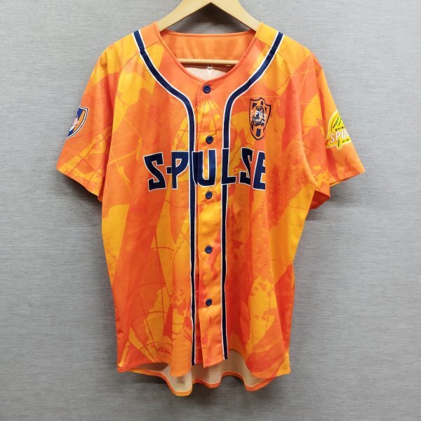 Yahoo!オークション -「エスパルス ユニフォーム」の落札相場 Yahoo!オークション -「エスパルス ユニフォーム」の落札相場