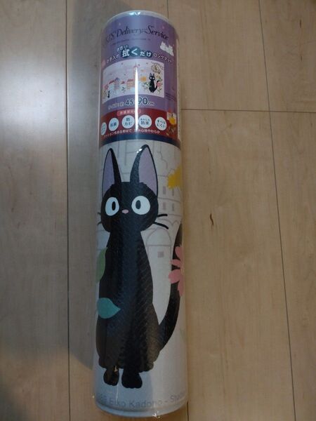 未使用☆センコー 魔女の宅急便 ジジ 花のまち ロングマット 約45×90cm