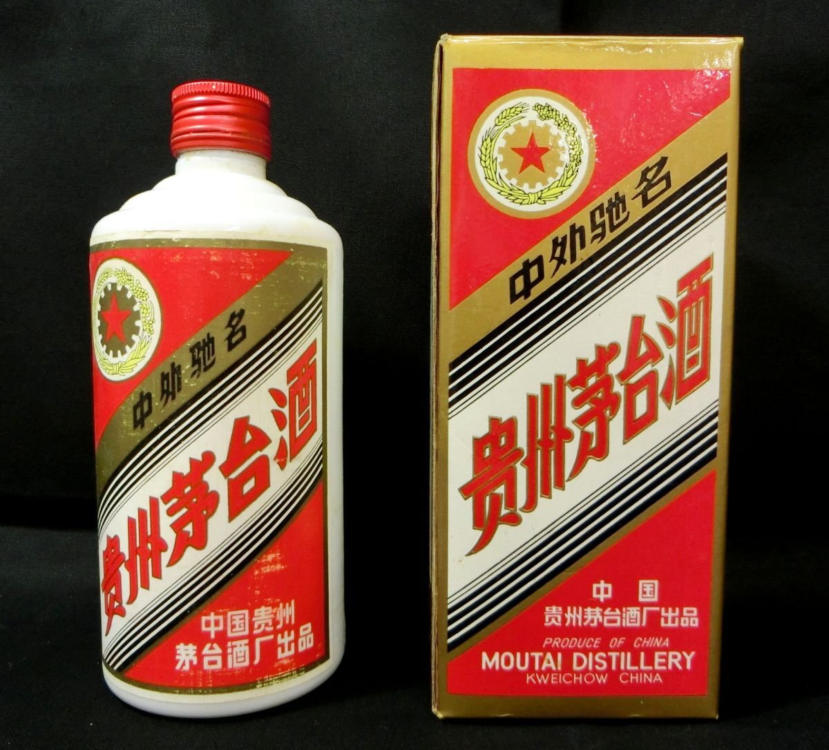 2025年最新】Yahoo!オークション -貴州茅台酒の中古品・新品・未 2025年最新】Yahoo!オークション -貴州茅台酒の中古品・新品・未