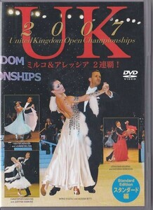 ■DVD UK選手権/UK Open Dance Championships 2007 プロ/アマ・スタンダード編 谷堂誠治&amp;早野恵美 2年連続の準決勝進出!■