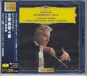 ■CD DG チャイコフスキー:交響曲第4番/イタリア奇想曲*ヘルベルト・フォン・カラヤン(Herbert von Karajan)/ベルリン・フィルハーモニー■