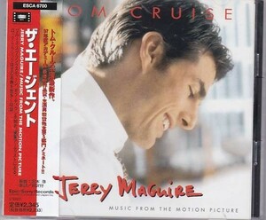 ■CD ザ・エージェント Jerry Maguire オリジナルサウンドトラック.サントラ.OST ■