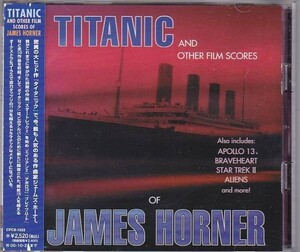 ■CD ヒストリー・オブ・ジェームズ・ホーナー~タイタニックまでの軌跡 James Horner スター・トレック2/エイリアン2他