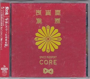 ■CD 宇宙トラベラーCORE盤 (初回限定盤) CD+DVD *Kra