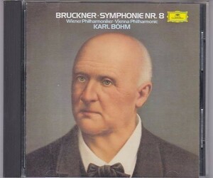 ★CD DG ブルックナー:交響曲第8番 ノヴァーク版 *カール・ベーム(Karl Bohm).ウィーン・フィルハーモニー管弦楽団/限定盤SHM-CD仕様 ★